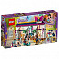 LEGO Friends 41344 Andrea a její obchod s modními doplňky