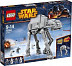 LEGO Star Wars 75054 AT-AT