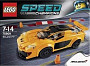 LEGO Speed Champions 75909 McLaren P1