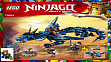 LEGO 70652 Stormbringer