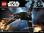LEGO Star Wars 75156